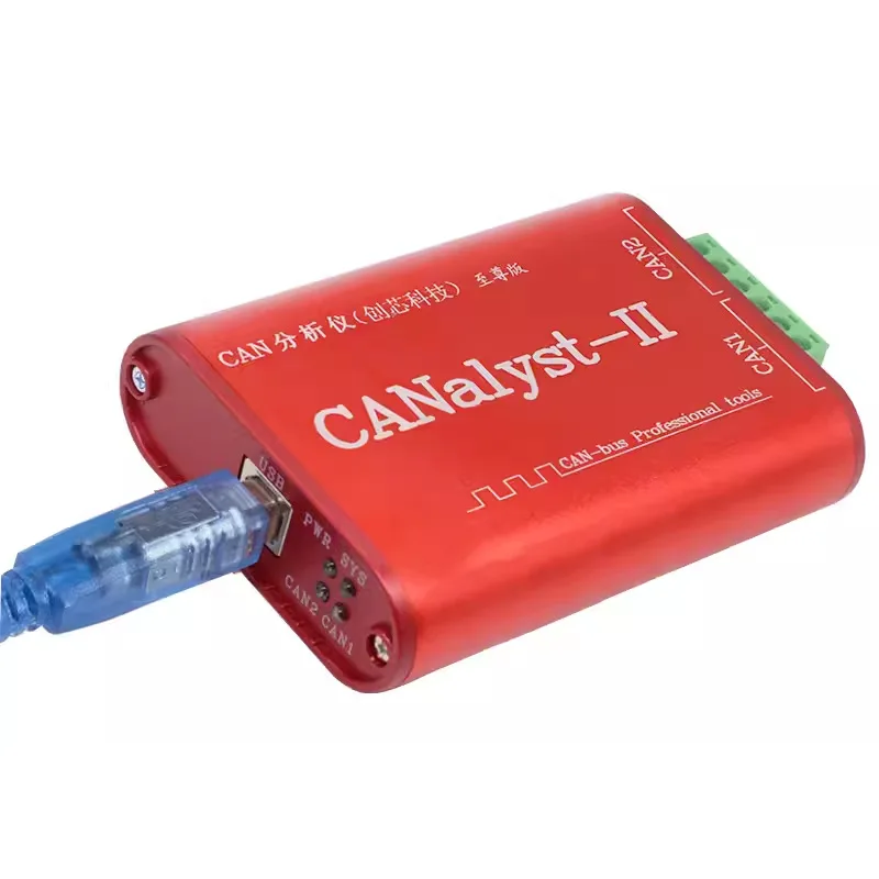 Smart CAN Analyzer Portable USBCAN-2 Debug Card CANOpen Protocol Dual USB To CAN Module
