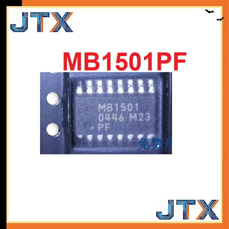 10PCS/LOT MB1501 MB1501PF SOP-16
10PCS/LOT MB1501 MB1501PF SOP-16