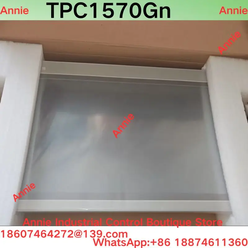 brand-new 15.6-inch embedded integrated touch TPC1570Gn
brand-new 15.6-inch embedded integrated touch TPC1570Gn