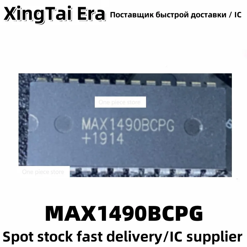 5 шт. MAX1490 MAX1490BCPG DIP24-контактный встроенный микросхемный приемопередатчик
5 шт. MAX1490 MAX1490BCPG DIP24-контактный встроенный микросхемный приемопередатчик