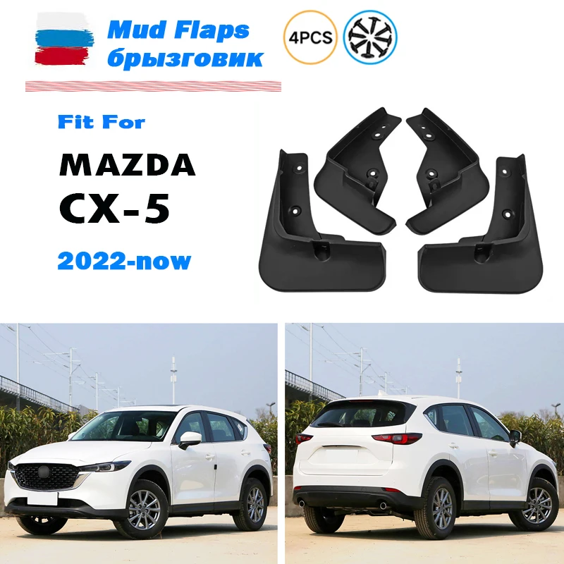 2022 2023 2024 2025 2026 FOR NEW MAZDA CX-5 CX5 CX 5 Mudguard Fender Mud Flap Guards Splash Mudflaps Car Accessories 4pcs
2022 2023 2024 2025 2026 FOR NEW MAZDA CX-5 CX5 CX 5 Mudguard Fender Mud Flap Guards Splash Mudflaps Car Accessories 4pcs