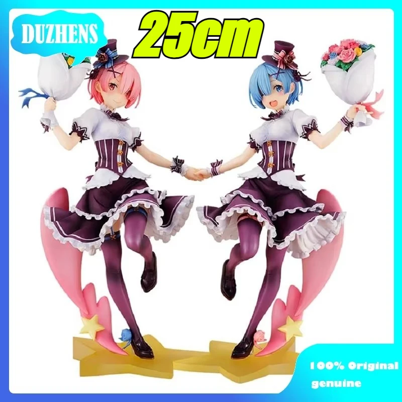 100% оригинал: Re: Zero REM RAM, праздник дня рождения, VER.1/7, ПВХ фигурка, аниме-фигурка, модель игрушки, коллекция фигурок, кукла в подарок
100% оригинал: Re: Zero REM RAM, праздник дня рождения, VER.1/7, ПВХ фигурка, аниме-фигурка, модель игрушки, коллекция фигурок, кукла в подарок