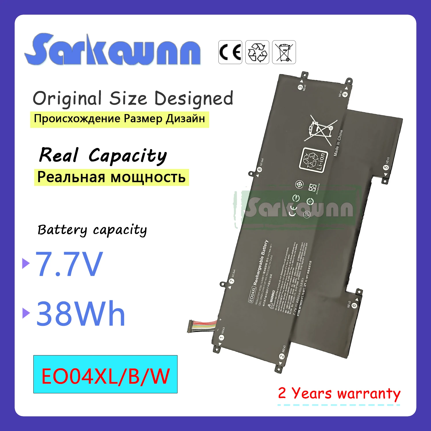 SARKAWNN 4CELLS EO04XL Laptop Battery For HP EliteBook Folio G1 V1C37EA EliteBook Folio G1 V1C36EA G1 V1C39EA G1 V1C40EA
SARKAWNN 4CELLS EO04XL Laptop Battery For HP EliteBook Folio G1 V1C37EA EliteBook Folio G1 V1C36EA G1 V1C39EA G1 V1C40EA
