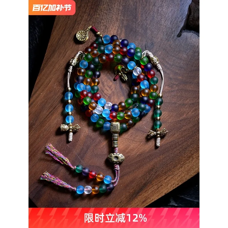 Original Design Handmade Tibetan Style Liuli Buddha Mala Necklace Wrap Bracelet Women Traditional Ancient Method 108 Beads Zen
Original Design Handmade Tibetan Style Liuli Buddha Mala Necklace Wrap Bracelet Women Traditional Ancient Method 108 Beads Zen