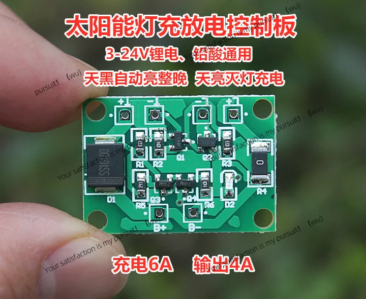 Circuit control panel Solar lawn luminescence 3-24V
Circuit control panel Solar lawn luminescence 3-24V