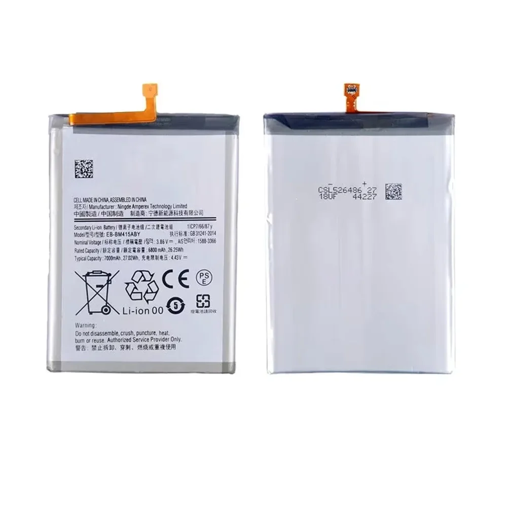 Brand new For SAMSUNG EB-BM415ABY 7000mAh Replacement Battery For SAMSUNG Galaxy M51 M515F M62 F62 Fast shipping +Tools
Brand new For SAMSUNG EB-BM415ABY 7000mAh Replacement Battery For SAMSUNG Galaxy M51 M515F M62 F62 Fast shipping +Tools