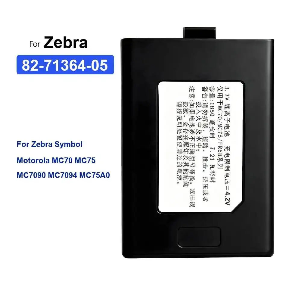 High-Capacity Mobile Phone Battery For Zebra For Symbol For Motorola MC70 MC75 MC7090 MC7094 MC75A0 82-71364-05 3600Mah
High-Capacity Mobile Phone Battery For Zebra For Symbol For Motorola MC70 MC75 MC7090 MC7094 MC75A0 82-71364-05 3600Mah