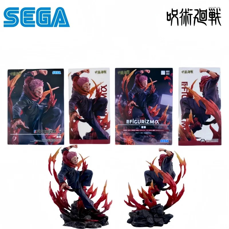 Sega In Stock Original Box Garage Kit Model Jujutsu Kaisen Ryomen Sukuna Anime Characters Collectible Original Action Figure
Sega In Stock Original Box Garage Kit Model Jujutsu Kaisen Ryomen Sukuna Anime Characters Collectible Original Action Figure