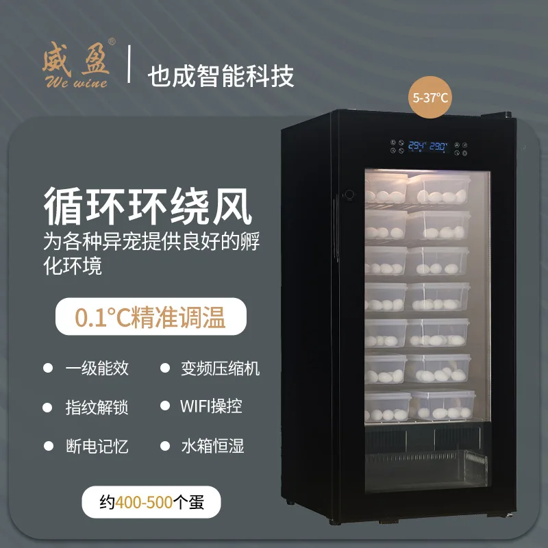 Ys-93f Crawling Pet Incubator 0.1 ℃ Temperature Adjustment Hibernation Incubator Turtle Lizard Guardian Winter Seedling
Ys-93f Crawling Pet Incubator 0.1 ℃ Temperature Adjustment Hibernation Incubator Turtle Lizard Guardian Winter Seedling