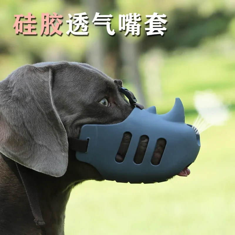 Pet Muzzle Soft Silicone Pet Mouth Mask Dog Accessories for Small Medium Dogs Breathable Stop Barking Biting Chewing Muzzles
Pet Muzzle Soft Silicone Pet Mouth Mask Dog Accessories for Small Medium Dogs Breathable Stop Barking Biting Chewing Muzzles