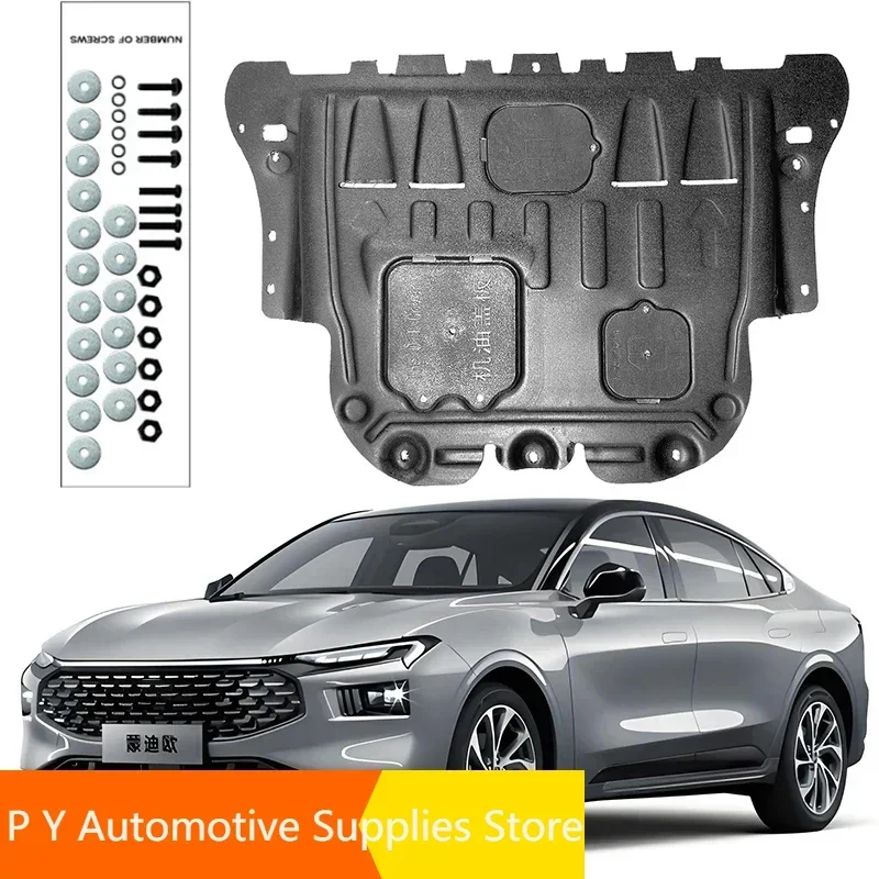 For Ford MONDEO 2022-2023 2.0T 2023 Engine Guard Board Splash Shield Mud Fender Plate Cover Black Car Mudflap Mudapron Mudguard
For Ford MONDEO 2022-2023 2.0T 2023 Engine Guard Board Splash Shield Mud Fender Plate Cover Black Car Mudflap Mudapron Mudguard