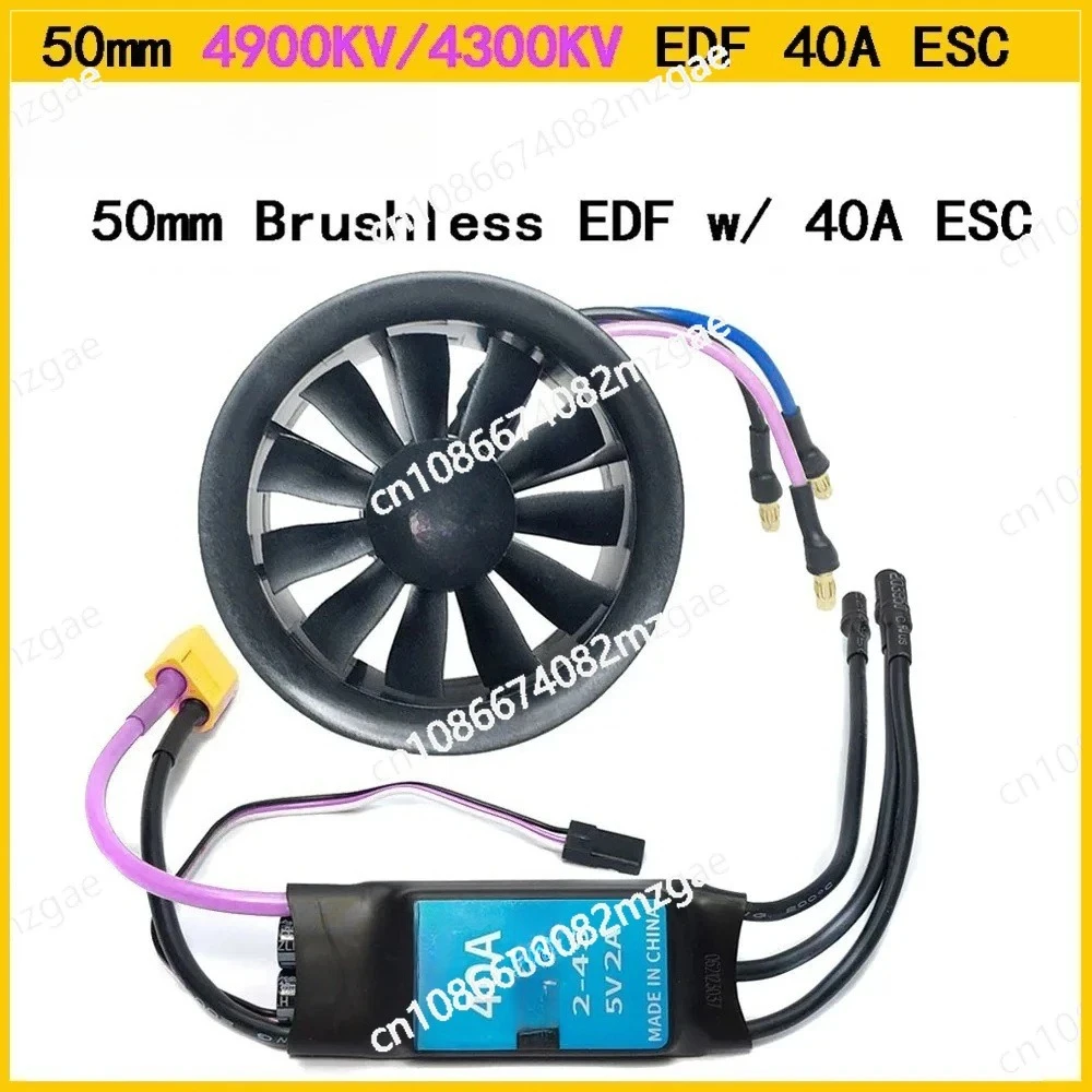 50Mm Duct Motor 4300KV/4900KV 40A ESC Kit Suitable for Fixed Wing Ducts
50Mm Duct Motor 4300KV/4900KV 40A ESC Kit Suitable for Fixed Wing Ducts