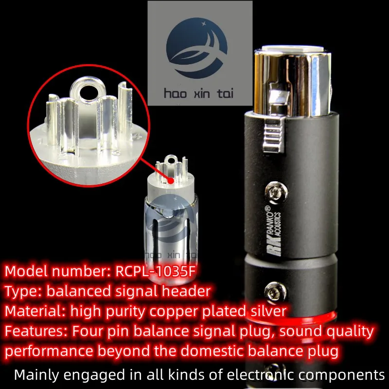 An RCPL-1035F four-core balancing plug XLR Copper silver plated signal cable Canon head
An RCPL-1035F four-core balancing plug XLR Copper silver plated signal cable Canon head