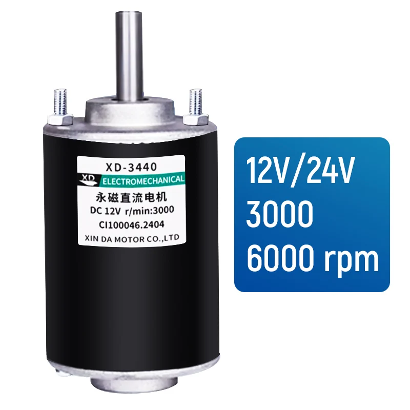 XD-3440 High Speed Adjustable DC Motor Brushed PM Motor 50W 12V 24V PMDC Micro Motor with High Torque CCW & CW Rotation
XD-3440 High Speed Adjustable DC Motor Brushed PM Motor 50W 12V 24V PMDC Micro Motor with High Torque CCW & CW Rotation
