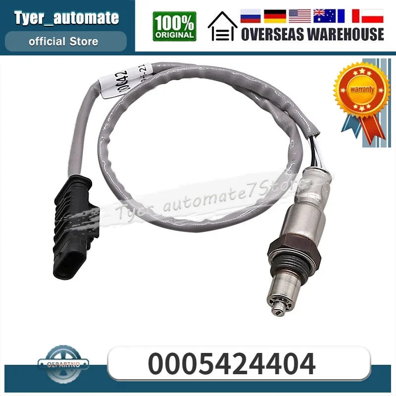 Датчик кислорода O2 Лямбда-зонд A0005424404 ДЛЯ 2018 2019 2020 2021 Mercedes-Benz W247 W117 M282 A-Class
Датчик кислорода O2 Лямбда-зонд A0005424404 ДЛЯ 2018 2019 2020 2021 Mercedes-Benz W247 W117 M282 A-Class