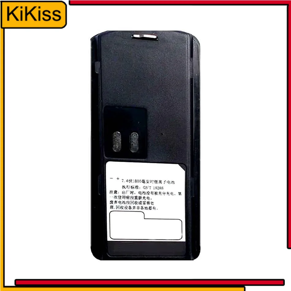 Аккумулятор GP2000 PMNN4063BR 1800 мАч для Motorola P020 P030 CP125 VL130 PRO2150 AXU4100 AXV5100 GP2100 P2150 BC120
Аккумулятор GP2000 PMNN4063BR 1800 мАч для Motorola P020 P030 CP125 VL130 PRO2150 AXU4100 AXV5100 GP2100 P2150 BC120