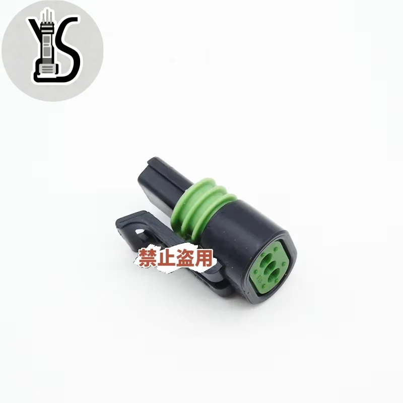 10PCS Original Car connector 12162182 Electrical 3 Way Black Metri-Pack 150.2 Sealed Female Connector Assembly
10PCS Original Car connector 12162182 Electrical 3 Way Black Metri-Pack 150.2 Sealed Female Connector Assembly