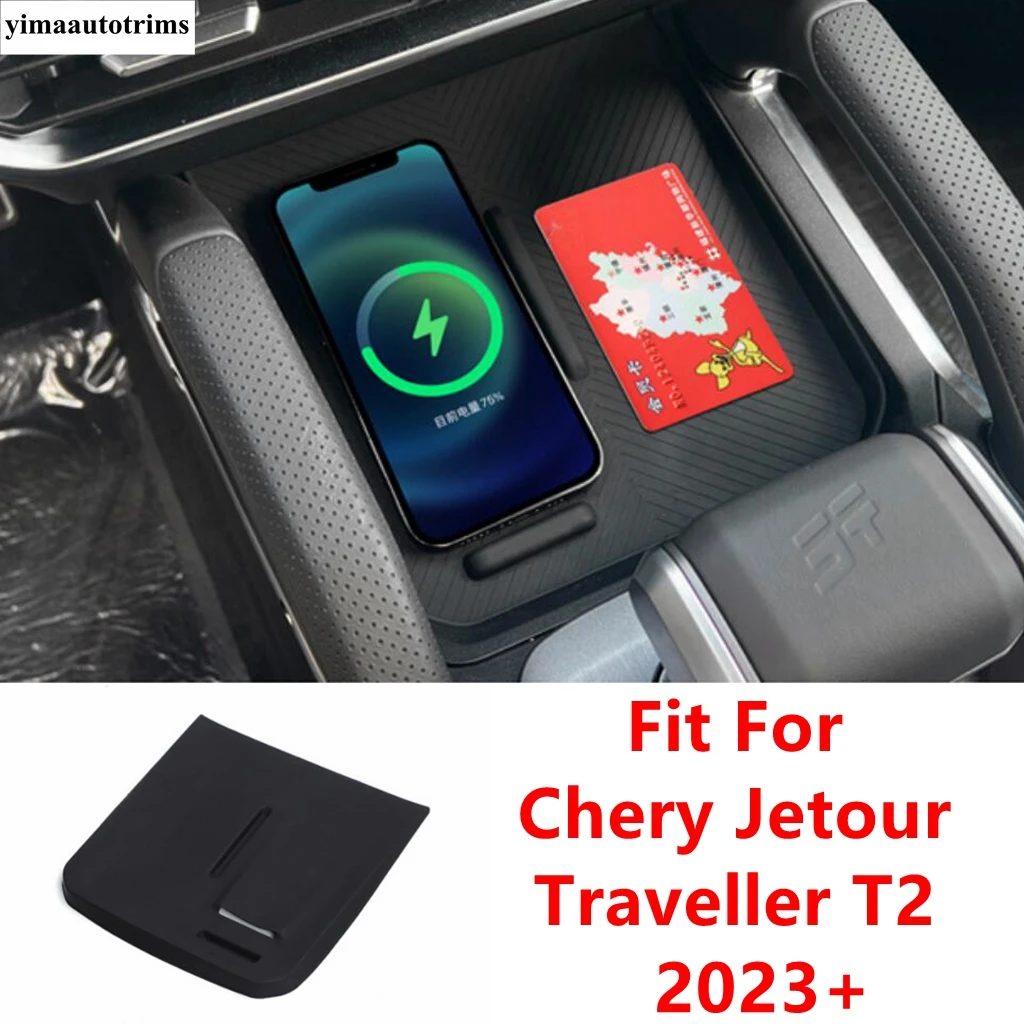 Wireless Phone Charging Decoration Silicone Non-slip Anti-Skid Pad Interior Silica gel For Chery Jetour Traveller T2 2023 2024
Wireless Phone Charging Decoration Silicone Non-slip Anti-Skid Pad Interior Silica gel For Chery Jetour Traveller T2 2023 2024