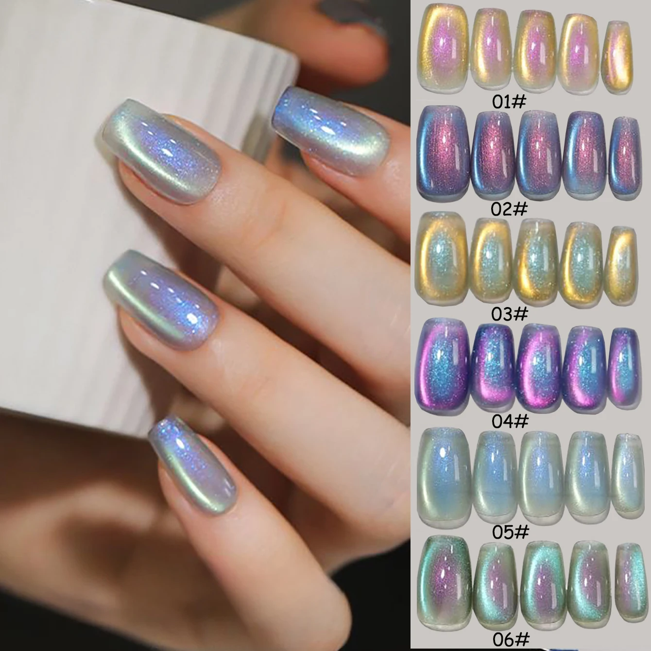 ZH Southern Lights Cat Eye Gel Nail Polish Salon Quality at Home Long Lasting Gloss Perfect Gift for Women Korean Japanese Be
ZH Southern Lights Cat Eye Gel Nail Polish Salon Quality at Home Long Lasting Gloss Perfect Gift for Women Korean Japanese Be