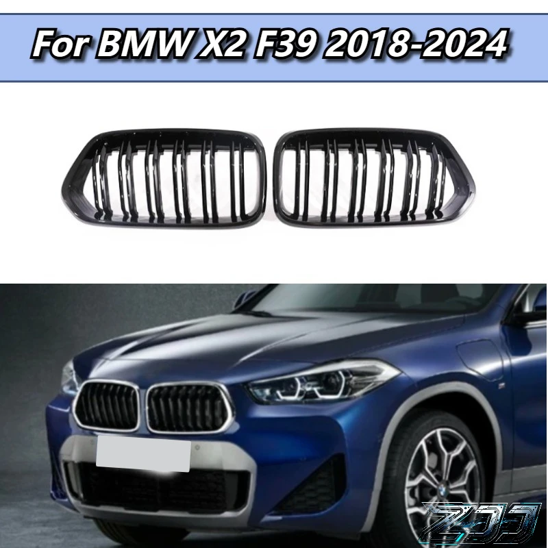 Front Bumpers Kidney Grilles Gloss Black Double Slat Grille For BMW X2 F39 2018-2024 Racing Grills AUTO Replacement
Front Bumpers Kidney Grilles Gloss Black Double Slat Grille For BMW X2 F39 2018-2024 Racing Grills AUTO Replacement