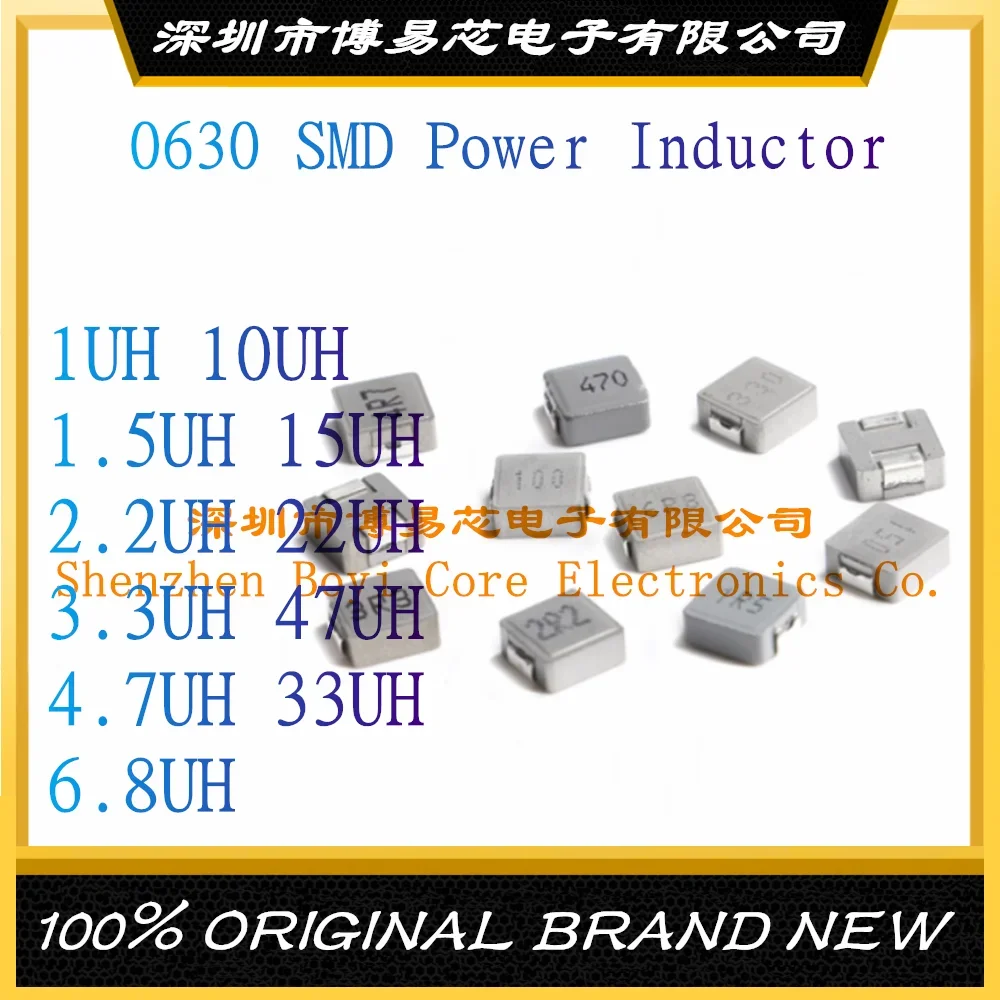0630 Integrated Chip Power Inductor 1UH 10UH 1.5UH 15UH 2.2UH 22UH 3.3UH 47UH 4.7UH 33UH 6.8UH
0630 Integrated Chip Power Inductor 1UH 10UH 1.5UH 15UH 2.2UH 22UH 3.3UH 47UH 4.7UH 33UH 6.8UH