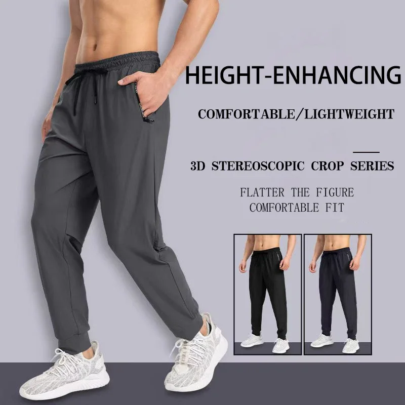 Повседневные брюки, брюки из ледяного шелка, мужские тонкие спортивные брюки, быстросохнущие и дышащие, подходят для езды на велосипеде на открытом воздухе.
Повседневные брюки, брюки из ледяного шелка, мужские тонкие спортивные брюки, быстросохнущие и дышащие, подходят для езды на велосипеде на открытом воздухе.