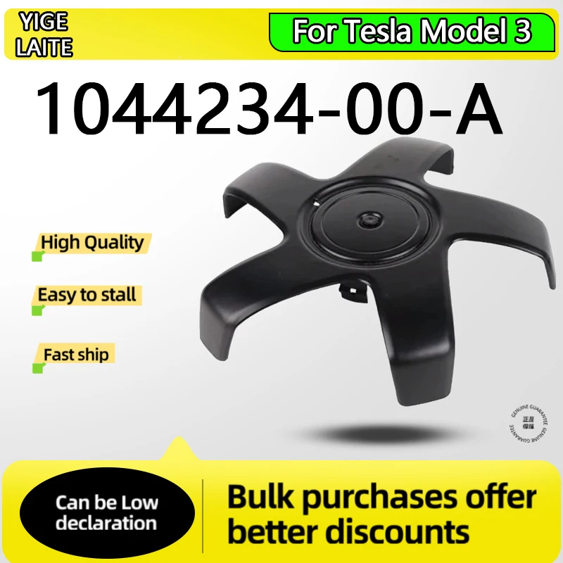 Крышка ступицы колеса для Tesla Model 3 2017-2023, центральная крышка, 19-дюймовая 20-дюймовая крышка колеса 1044234-00-A, замена автозапчастей
Крышка ступицы колеса для Tesla Model 3 2017-2023, центральная крышка, 19-дюймовая 20-дюймовая крышка колеса 1044234-00-A, замена автозапчастей