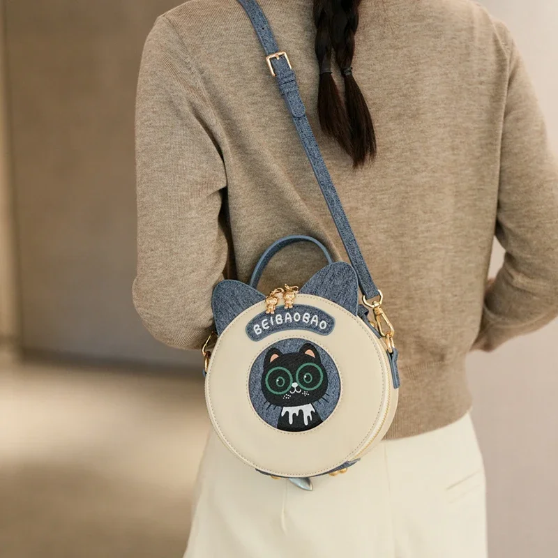 Women's Cute Mini Crossbody Bag Mini Shoulder Bag Can Handle Daily Out Women's Accessories With Small Bags Phone Cosmetics bags
Women's Cute Mini Crossbody Bag Mini Shoulder Bag Can Handle Daily Out Women's Accessories With Small Bags Phone Cosmetics bags