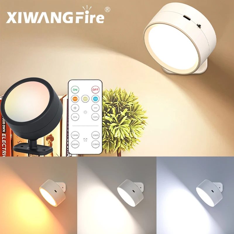 Rechargeable Wireless Wall Mounted LED Spotlight Remote Control Night Light 360° Rotating Cordless Wall Lamp for Bedroom Decor
Rechargeable Wireless Wall Mounted LED Spotlight Remote Control Night Light 360° Rotating Cordless Wall Lamp for Bedroom Decor