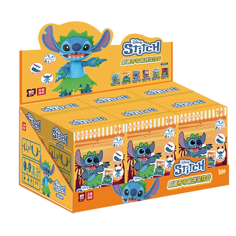 2025 New Assembly Stitch Interesting Ornaments Surprise Blind Box Room Decorations With Dust Cover Desktop Mysterious Gift Box
2025 New Assembly Stitch Interesting Ornaments Surprise Blind Box Room Decorations With Dust Cover Desktop Mysterious Gift Box