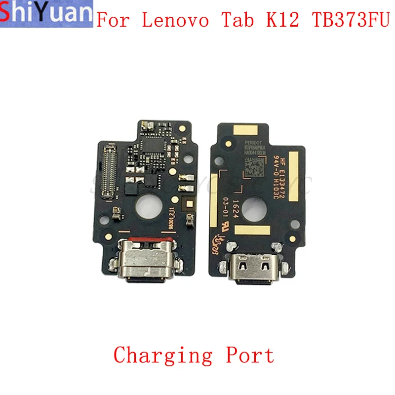 Плата USB-разъема для зарядки для Lenovo Tab K12 TB373FU 12,7, гибкий кабель для зарядки, запасные части
Плата USB-разъема для зарядки для Lenovo Tab K12 TB373FU 12,7, гибкий кабель для зарядки, запасные части