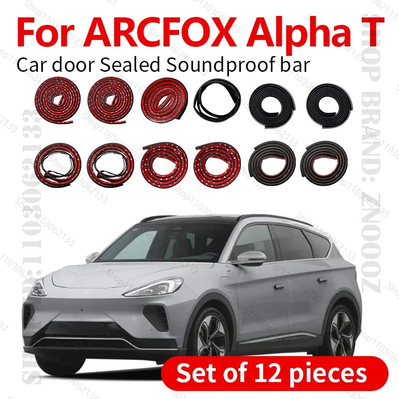 For 2020-2025 ARCFOX Alpha T Car Door Seal Strip Rubber Double Layer Sealing Protector Soundproof Dustproof Seal Strip 12PCS Set
For 2020-2025 ARCFOX Alpha T Car Door Seal Strip Rubber Double Layer Sealing Protector Soundproof Dustproof Seal Strip 12PCS Set