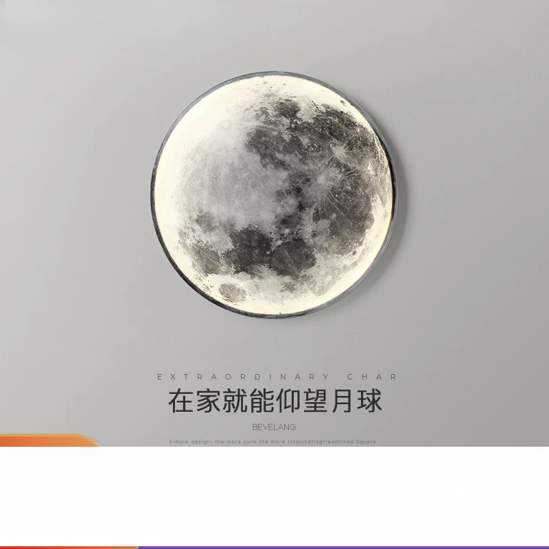 Cross-border moon wall lamp, simple modern aisle wall lamp, living room background decoration painting, bedroom bedside wall wal
Cross-border moon wall lamp, simple modern aisle wall lamp, living room background decoration painting, bedroom bedside wall wal