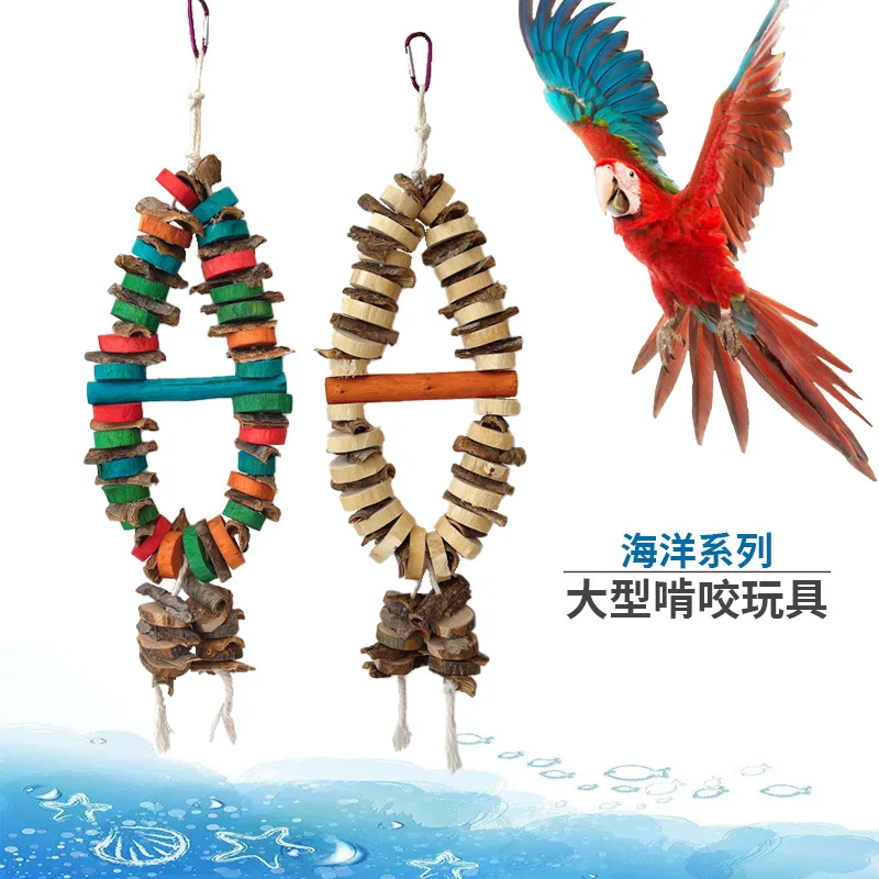 Medium and Large Parrot Bird Grinding Mouth Gnawing Wooden Toy Natural Log Stand Rod Tearing Damage Bark Color String
Medium and Large Parrot Bird Grinding Mouth Gnawing Wooden Toy Natural Log Stand Rod Tearing Damage Bark Color String