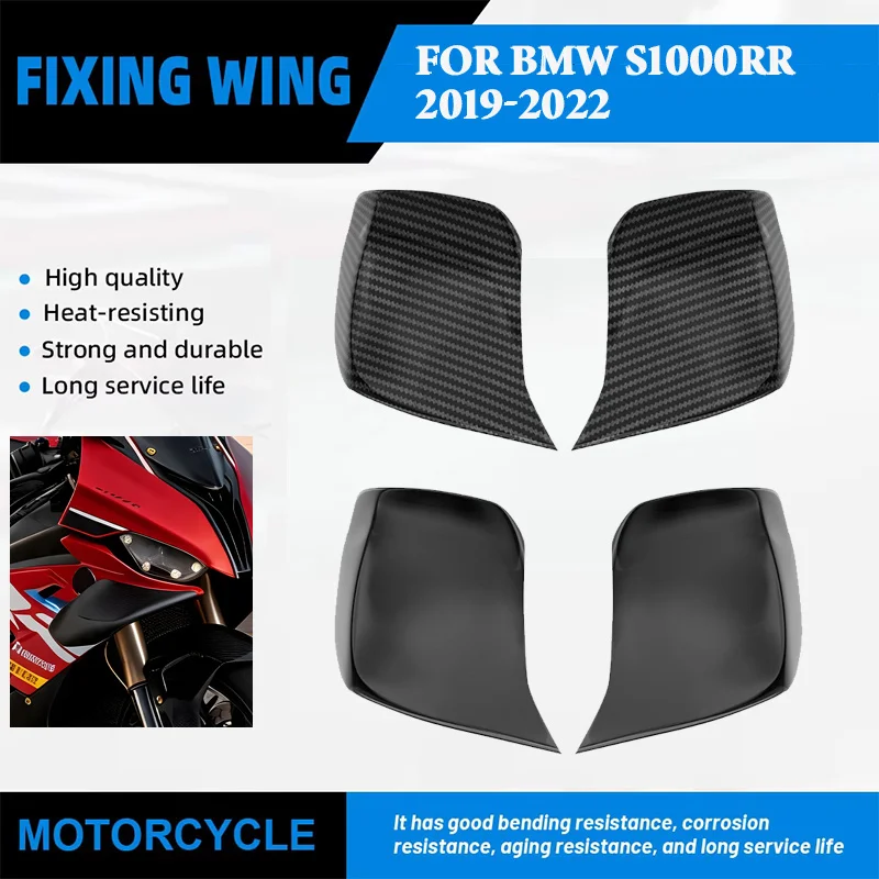 For BMW S1000RR S1000 RR 2019-2022 Motorcycle Front Aerodynamic Wing Fixed Wing Spoiler Windshield Wing Aileron Side Winglet
For BMW S1000RR S1000 RR 2019-2022 Motorcycle Front Aerodynamic Wing Fixed Wing Spoiler Windshield Wing Aileron Side Winglet