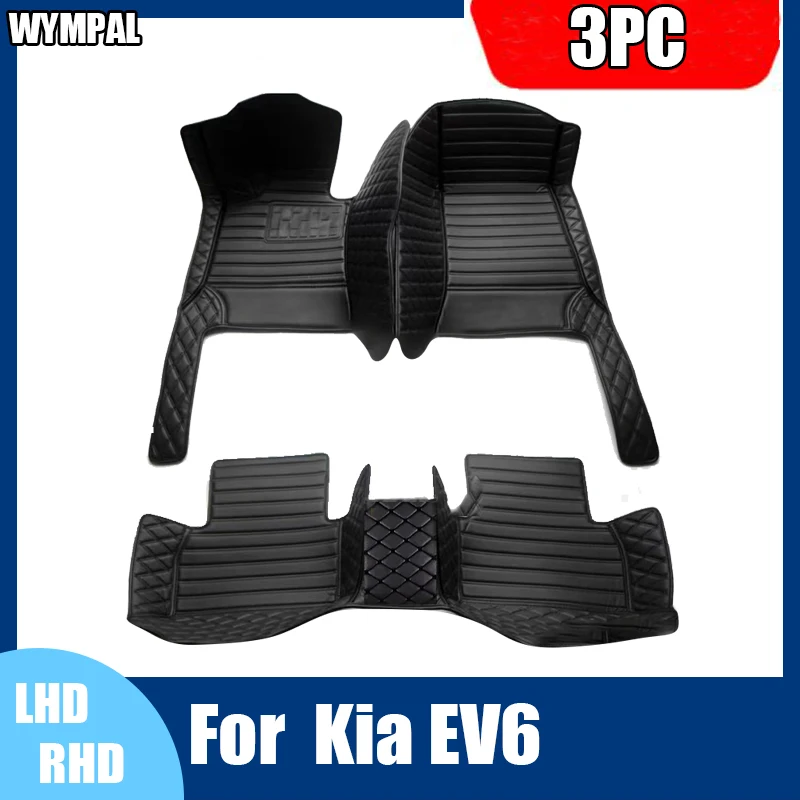 Автомобильные коврики на заказ для Kia EV6 2020 2021 2022, автомобильные роскошные кожаные коврики с полным покрытием для мужчин и женщин
Автомобильные коврики на заказ для Kia EV6 2020 2021 2022, автомобильные роскошные кожаные коврики с полным покрытием для мужчин и женщин