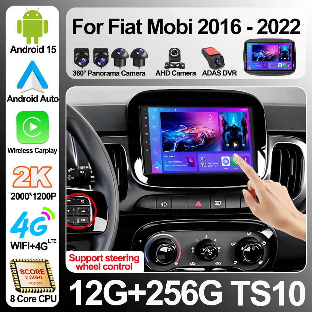 Android 16 For Fiat Mobi 2016 2017 2018-2022 Car Radio Multimedia Video Player Gps Navigation Stereo Wireless Carplay 5g Wifi
Android 16 For Fiat Mobi 2016 2017 2018-2022 Car Radio Multimedia Video Player Gps Navigation Stereo Wireless Carplay 5g Wifi