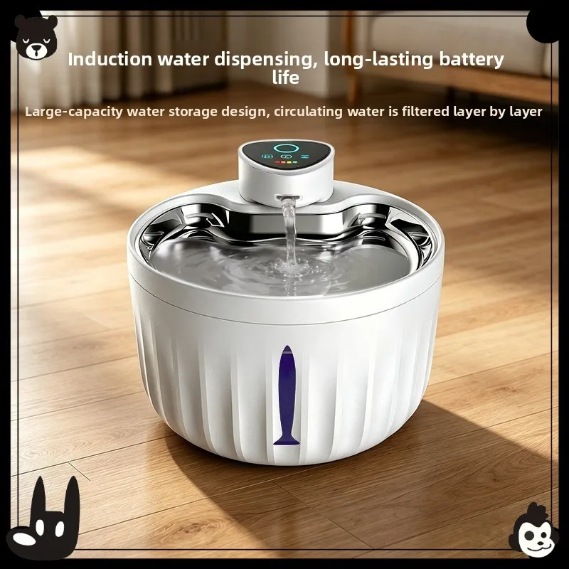 Stainless steel household pet water dispenser long battery life cat removable water dispenser
Stainless steel household pet water dispenser long battery life cat removable water dispenser