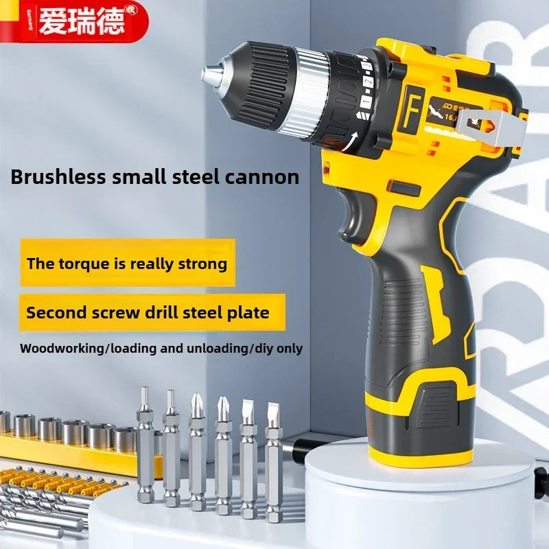 Brushless Electric Drill Tapping Cordless Impact Drill Metal Ratchet Chuck Electric Hand Drill Household Electric Screwdriver
Brushless Electric Drill Tapping Cordless Impact Drill Metal Ratchet Chuck Electric Hand Drill Household Electric Screwdriver