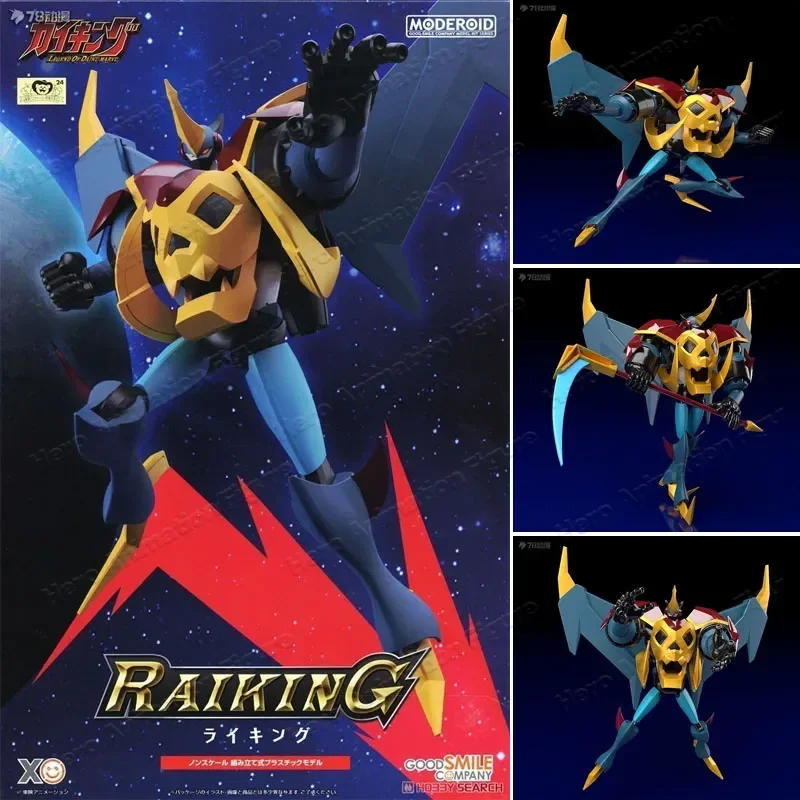 GSC Original Model Kit MODEROID Daikong, The Magic Dragon Gaiking. Anime Action Figure Assembly Model Toy Robot Gift for Boys
GSC Original Model Kit MODEROID Daikong, The Magic Dragon Gaiking. Anime Action Figure Assembly Model Toy Robot Gift for Boys