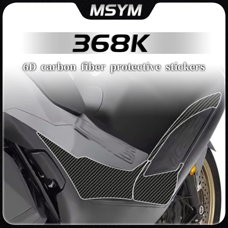For ZONTES 368-K ZT368K 368 K 368 k 368k 2024 6D Carbon fiber fuel tank sticker body protection sticker decorative accessories
For ZONTES 368-K ZT368K 368 K 368 k 368k 2024 6D Carbon fiber fuel tank sticker body protection sticker decorative accessories