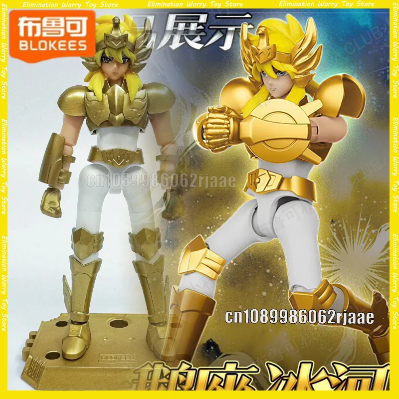 Saint Seiya Blokees Galaxy версия 2, Золотая версия Cygnus Hyoga, экшн-фигурки, аниме-фигурки, игрушки, подарок на Хэллоуин и Рождество
Saint Seiya Blokees Galaxy версия 2, Золотая версия Cygnus Hyoga, экшн-фигурки, аниме-фигурки, игрушки, подарок на Хэллоуин и Рождество