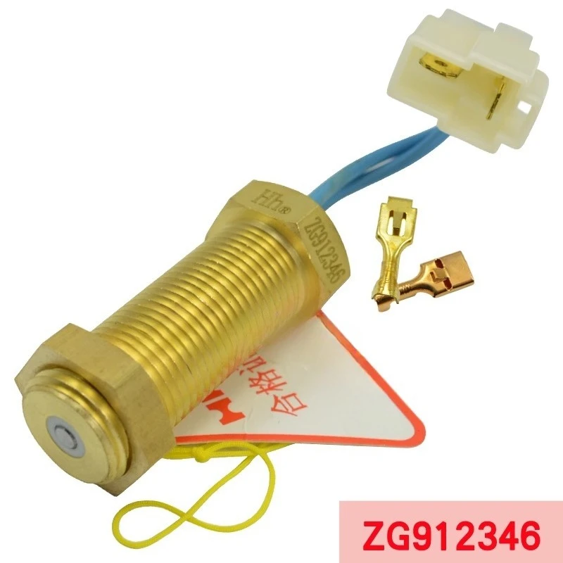 The ZG917346 instrument sensor is a magnetic induction tachometer probe for engineering vehicles
The ZG917346 instrument sensor is a magnetic induction tachometer probe for engineering vehicles