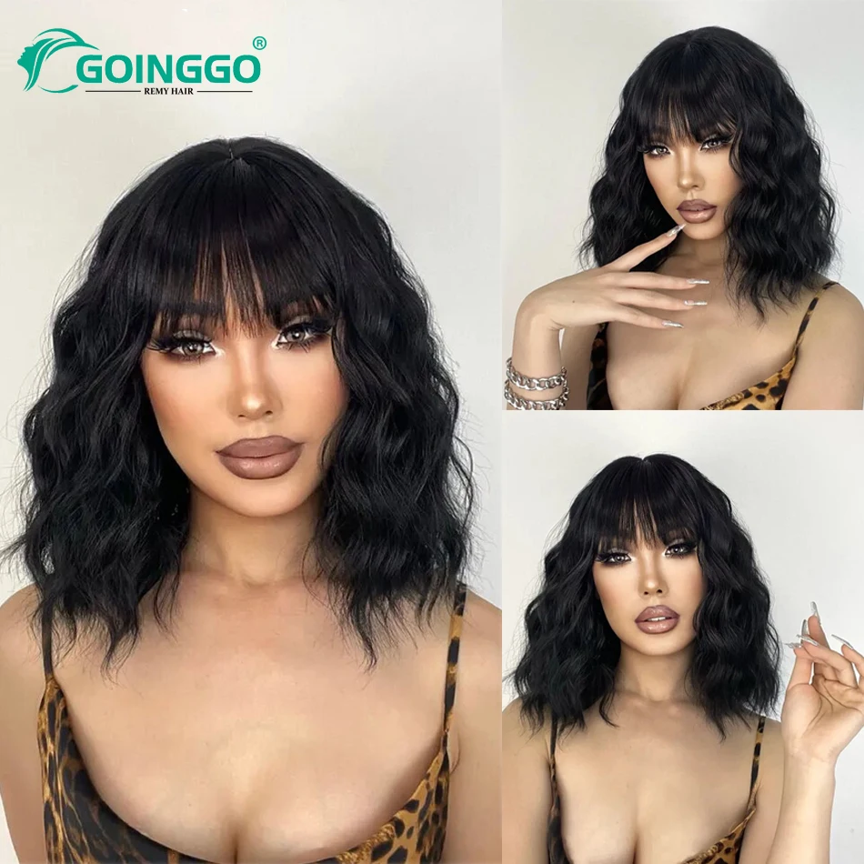 Human Hair Wig With Bangs Brazilian Bob Hair Wig For Women Wet And Wavy Curly Bob Wig Upgrade No Glueless Natural Black
Human Hair Wig With Bangs Brazilian Bob Hair Wig For Women Wet And Wavy Curly Bob Wig Upgrade No Glueless Natural Black