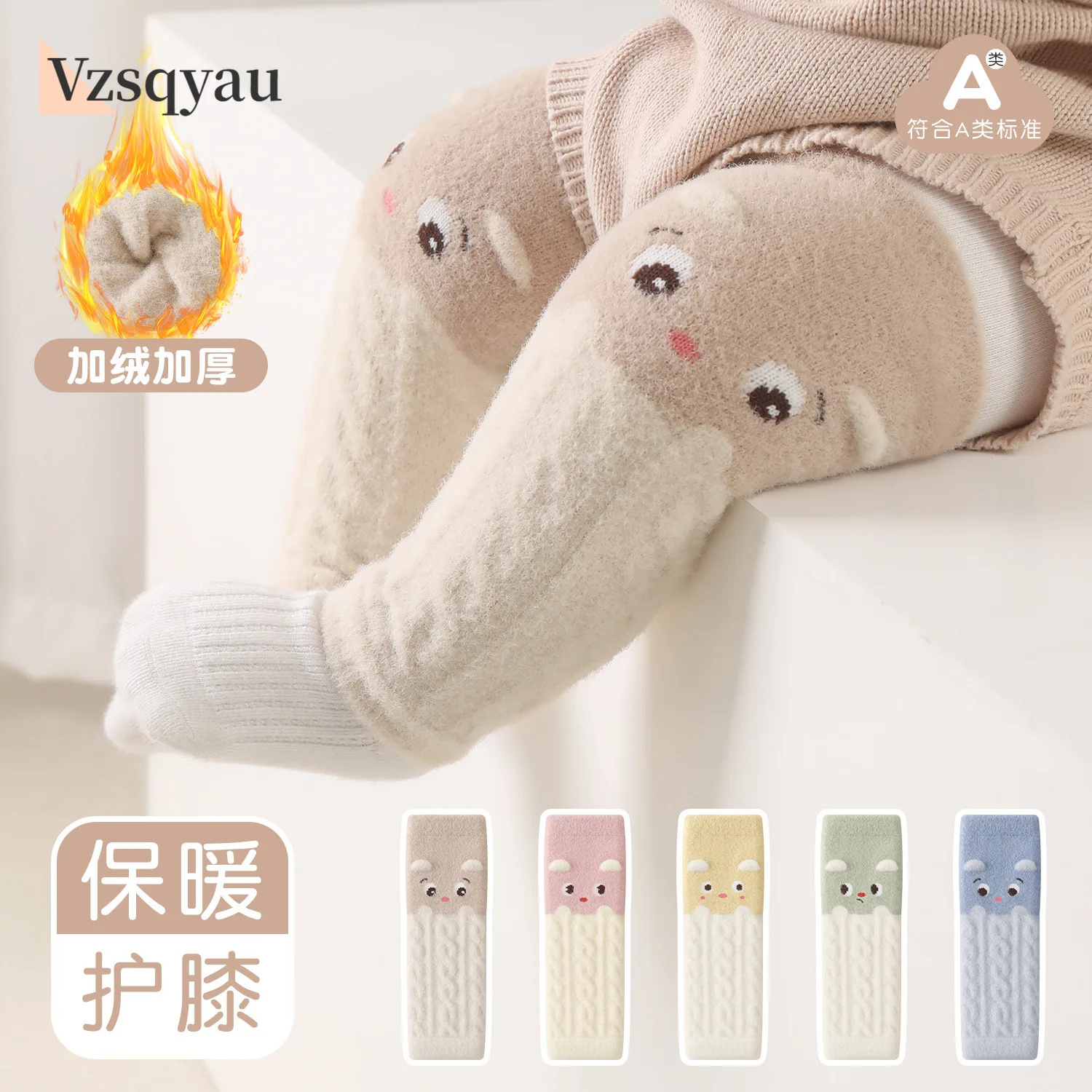 1 пара длинных детских наколенников, теплые гетры для малышей, спортивные наколенники для ползания, детские наколенники с героями мультфильмов, гетры для детей 25 см, новинка
1 пара длинных детских наколенников, теплые гетры для малышей, спортивные наколенники для ползания, детские наколенники с героями мультфильмов, гетры для детей 25 см, новинка