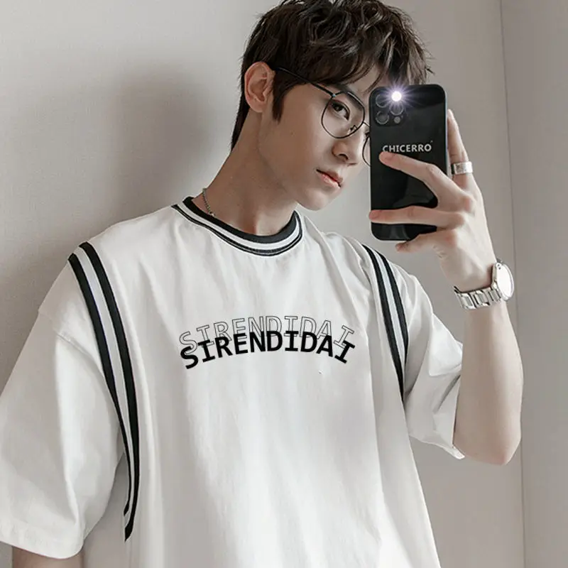 Short-sleeved T-shirt men's summer Hong Kong style simple men's casual versatile top trend ins loose fake two-piece five-piece
Short-sleeved T-shirt men's summer Hong Kong style simple men's casual versatile top trend ins loose fake two-piece five-piece