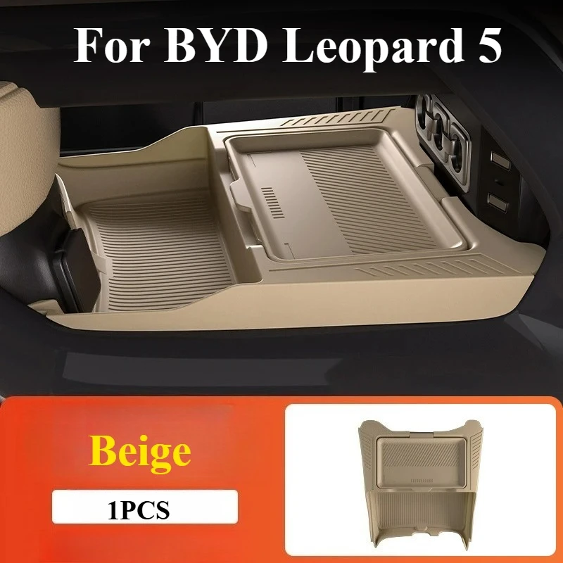 Double-layer silicone storage box under central control for BYD Leopard 5 FangChengBao 5 five 2025 2024 Interior Accessories
Double-layer silicone storage box under central control for BYD Leopard 5 FangChengBao 5 five 2025 2024 Interior Accessories