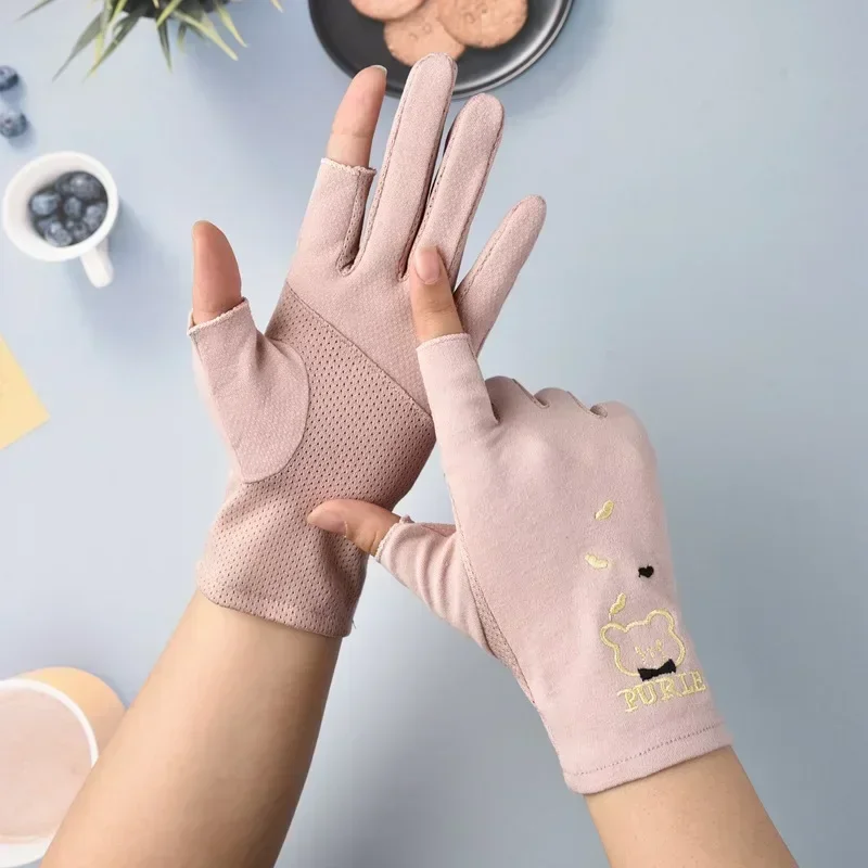Ultra-Thin Elasticity Tulle Mesh Gloves Elegant Women Sexy Black Sunscreen Gloves Female Anti-UV Driving Car Gloves
Ultra-Thin Elasticity Tulle Mesh Gloves Elegant Women Sexy Black Sunscreen Gloves Female Anti-UV Driving Car Gloves