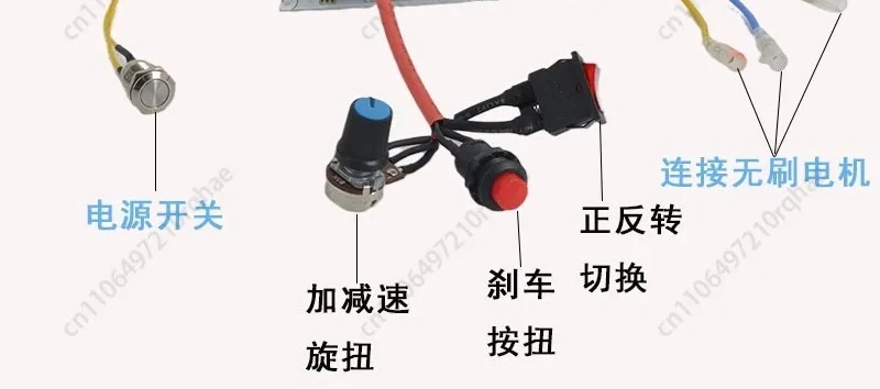 Belt Sander Motor Controller - 24/36V Brushless Wired ESC Single/Double/Quad Drive Adapter
Belt Sander Motor Controller - 24/36V Brushless Wired ESC Single/Double/Quad Drive Adapter