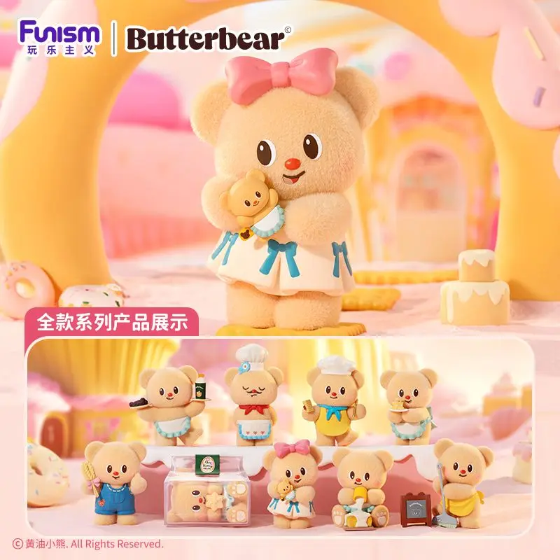 Funism Butter Bear Blind Box Collectible Figurine Cute Desktop Ornament Peripheral Exquisite Birthday Gift
Funism Butter Bear Blind Box Collectible Figurine Cute Desktop Ornament Peripheral Exquisite Birthday Gift